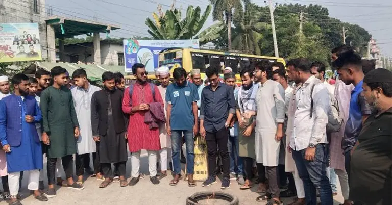 বৈষম্যবিরোধী ছাত্র আন্দোলনের বিক্ষোভ